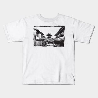 Yasaka Pagoda 2 Kids T-Shirt